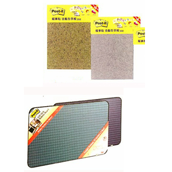 Self-Stick Bulletin Boards